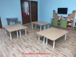 Adjustable Rectangular Children's Table Model StDP