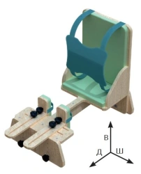 Leopard Seating Support (Size 3)