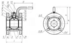 Manual Flanged Shut-off and Regulating Ball Valve KSH DN 10-1400 PN 0.6-40.0
