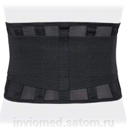 Spinal & Back Support