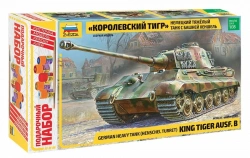German Tank King Tiger with Henschel Turret Gift Set