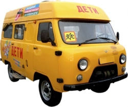 Children's Transport Bus Type 19728 Based on UAZ-3962 (High Roof)
