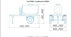 Liquid Transport Trailer Modification 849004