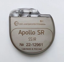 Implantable Cardiac Pacemaker "Apollo" SR with Accessories
