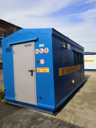 Block Gas Regulating Stations (PGB)