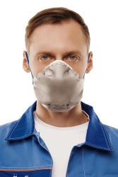 Alina-201 FFP2 NR D Respirator for Aerosol Protection
