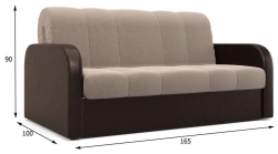 Two-Seater Sofa Bed with "Accordion" Mechanism by Bashkir Furniture Factory