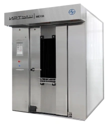 Rotating Trolley Oven PVT-2DF for Baking Bread