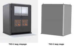 Solid Waste Collection Module TKO-2