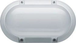 NBL-PO1-8-4K-BL-IP65-LED Lighting Fixture