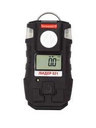 Portable Gas Analyzer Leader 021 - Single Channel