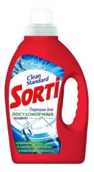 SORTI Clean Standart Powder Detergent for Dishwashers