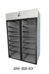 Pharmaceutical Refrigeration Cabinet SHF-1000-KSK