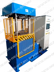 Hydraulic Press PC12630VFD 630 Ton Capacity