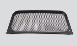 Radiator Cover 045150840111095