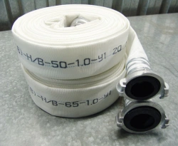 Fire Hoses & Couplings