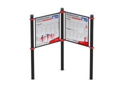 Testing Compliance Information Stand with 3 Support Columns