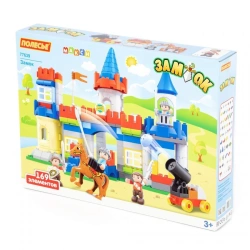 Maxi" Constructor Set - "Castle" (169 Pieces) Model 77639