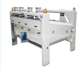 Wheat Separator A1-BLS-16 for Grain Purification