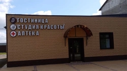 Non-Illuminated Signage (Frame Elements)