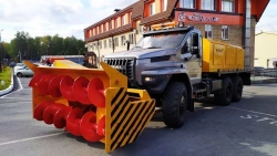 Snow Blower Shnekorotorny SSR-1 Model 7963 WN for Ural Chassis
