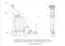 Continuous Grain Dryer SGT-16 for Efficient Drying