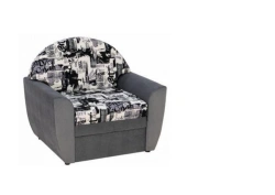 Vienna Folding Armchair Bed