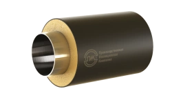 Insulated Steel Pipes for Heating Systems with Twin Effect