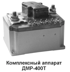 DMR-400T Comprehensive Device for Generator Network Connection