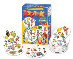 Classic Duplicate Game with 60 Cards