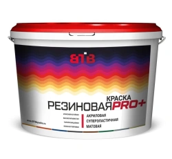 Super Elastic Acrylic Matte Paint for Interior and Exterior Use - VTV