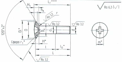 Semi-Countersunk Head Bolts OST 1 31195-80, OST 1 31196-80, OST 1 31198-80, OST 1 31200-80, OST 1 31202-80