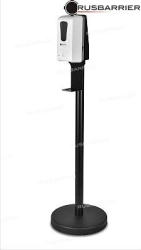 Mobile Stand with Touchless Dispenser