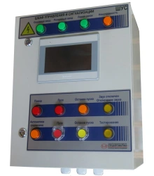 Fire Control Module for Alarm and Control Cabinet SHUS-1-Pv-IP54-O-220 P