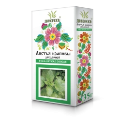 Nettle Leaves - Natural Herbal Supplement for Health Benefits