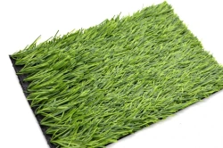 Artificial Grass Turf 50Z/14 PU
