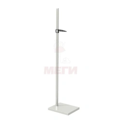 Medical Height Measuring Device for Standing and Sitting - MSK 234
