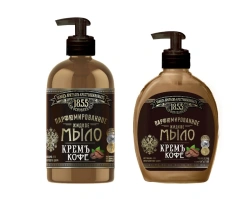 Jubilee Coffee Cream Liquid Soap by Brothers Krestovnikov Factory