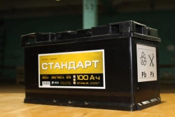 Lead-Acid Battery 6ST-100L (N, VL)