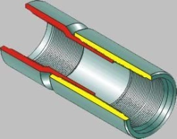Extended Nipple and Coupling Lock for Drill Pipes NKТ-73
