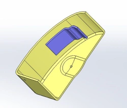 Car part