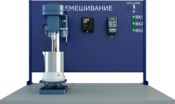 Лабораторная установка по исследованию процессов неизотермического перемешивания пищевых материалов (ПАХП-ПР)