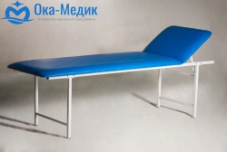 Medical Examination Couch KM-"Oka-Medic" KMs-01 with Headrest