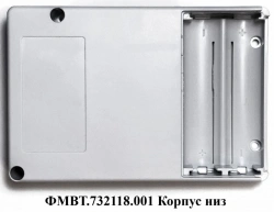 Cardiolink FMWT.732118.001 Bottom Housing for Physiological Monitoring