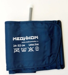Pneumatic Compression Cuffs for Adult Arm Monitoring - MTKБ.943119.079ТU