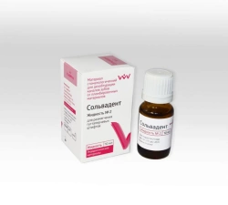 Solvent No. 2 Liquid for Softening Gutta-Percha Sticks - 10ml