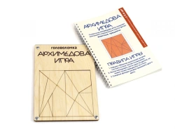 Archimedean Puzzle - World Puzzles Series