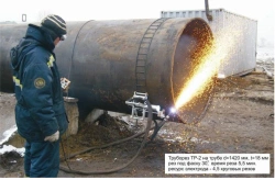 Plasma Cutting Device UPR-2.3 for Semi-Automatic Cutting