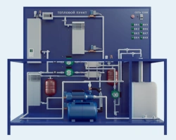 Automated Heating Point Stand for Educational Purposes (ЖКХ-АТП)
