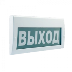 Fire Alarm Light Indicator LUIS+ L-220-R